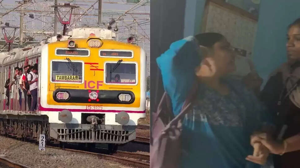 பெண் பயணியின் செல்போனை பிடுங்கிய டிக்கெட் பரிசோதகர்