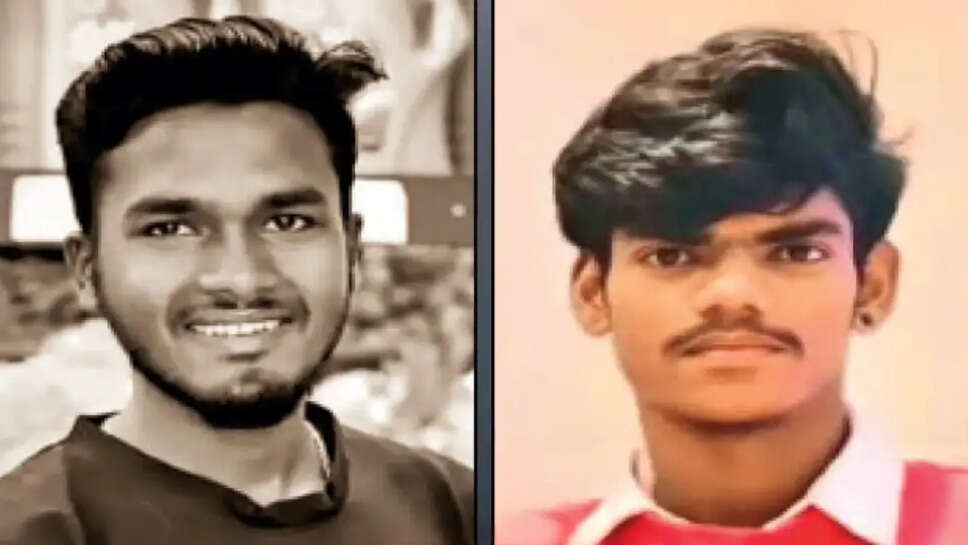 விபத்து நண்பர்கள்