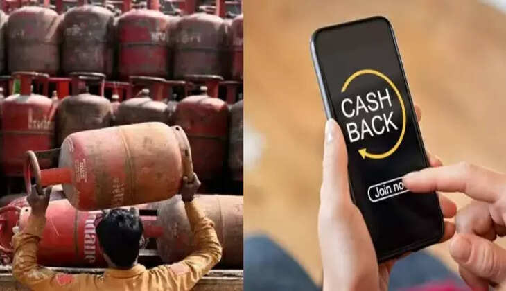 போட்றா வெடிய... Phonepe மூலம் முன்பதிவு செய்தால்  சிலிண்டர் இலவசம்!