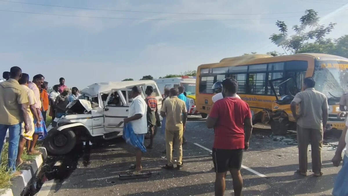 விபத்து