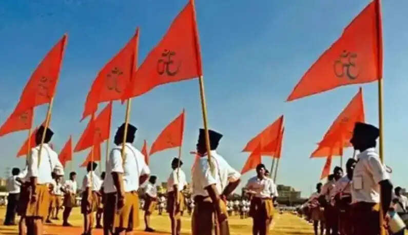 ஆர்.எஸ்.எஸ். ஆர்எஸ்எஸ் பேரணி