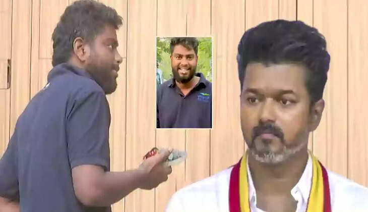 விஜய்