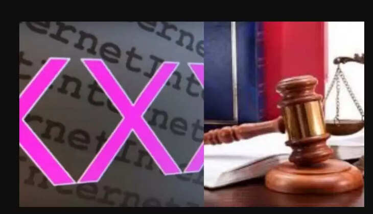 நீதிமன்றம்