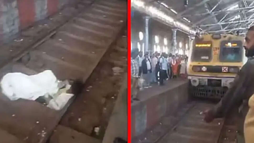 தண்டவாளம்