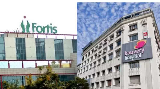 காவேரி மருத்துவமனை