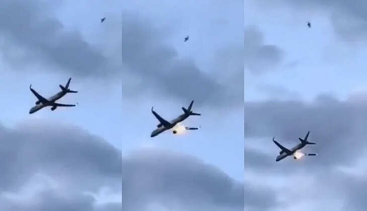 விமான விபத்து