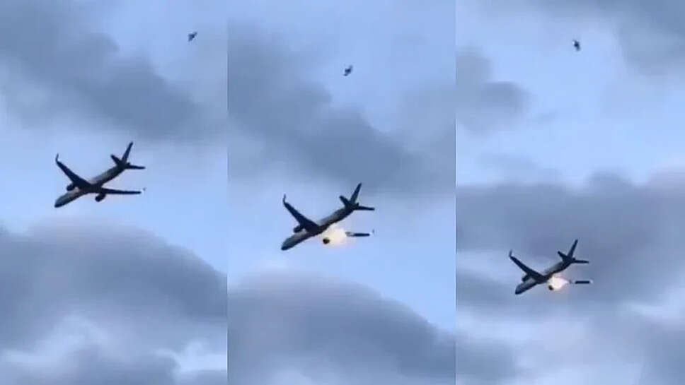 விமான விபத்து