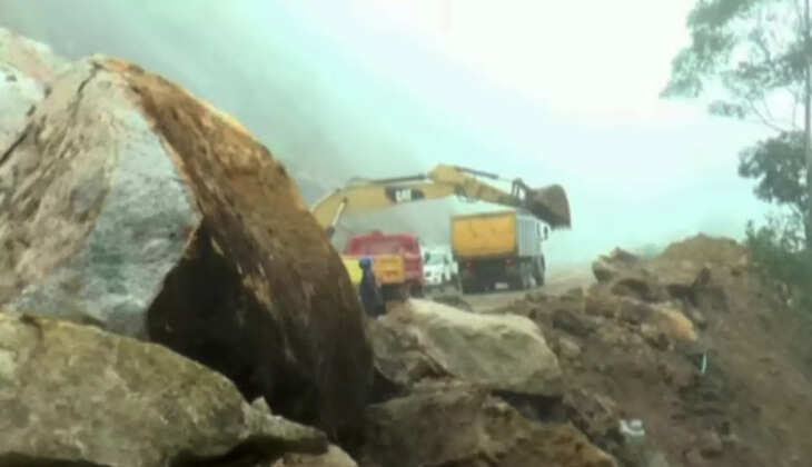 நிலச்சரிவு