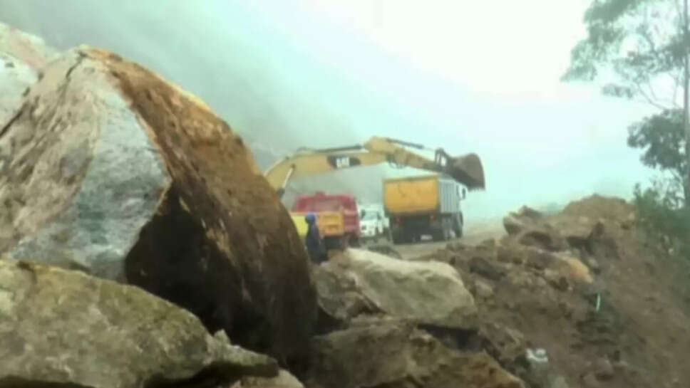 நிலச்சரிவு