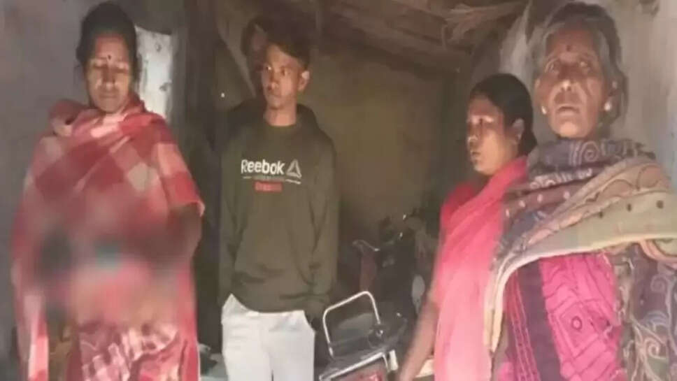 ஜார்க்கண்ட் 