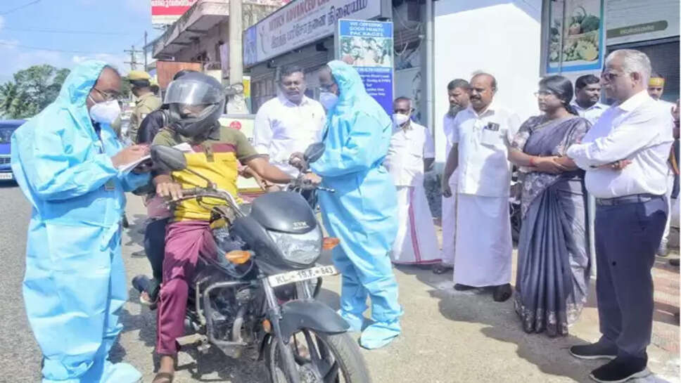 காய்ச்சல் அறிகுறிகள் இருந்தால் 21 நாட்களுக்கு தனிமைப்படுத்திக் கொள்ள அறிவுறுத்தல்!