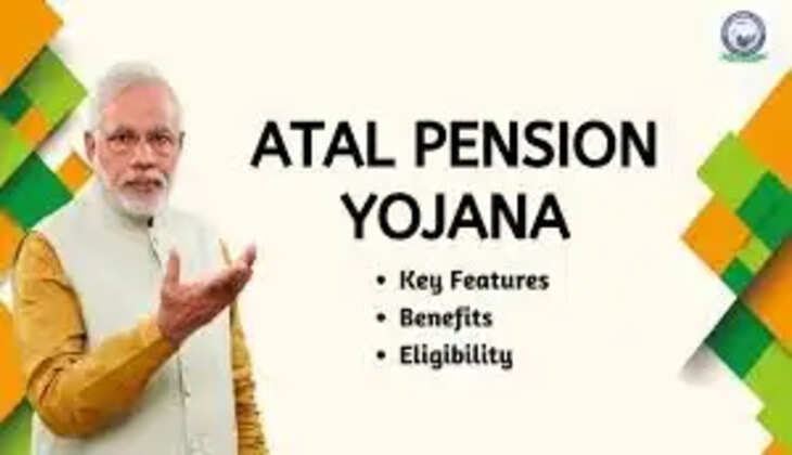 அடல்