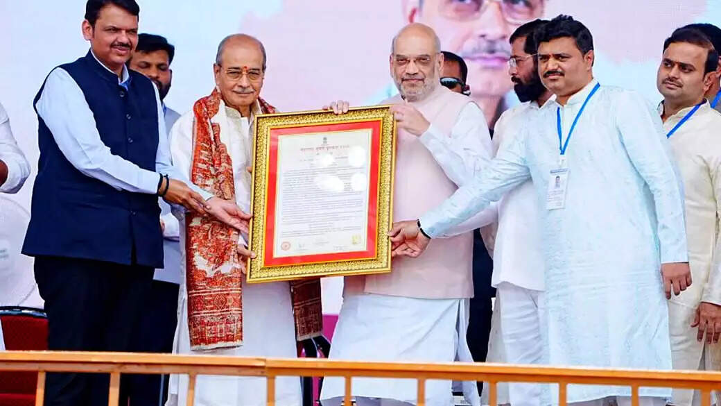 அமித்ஷா