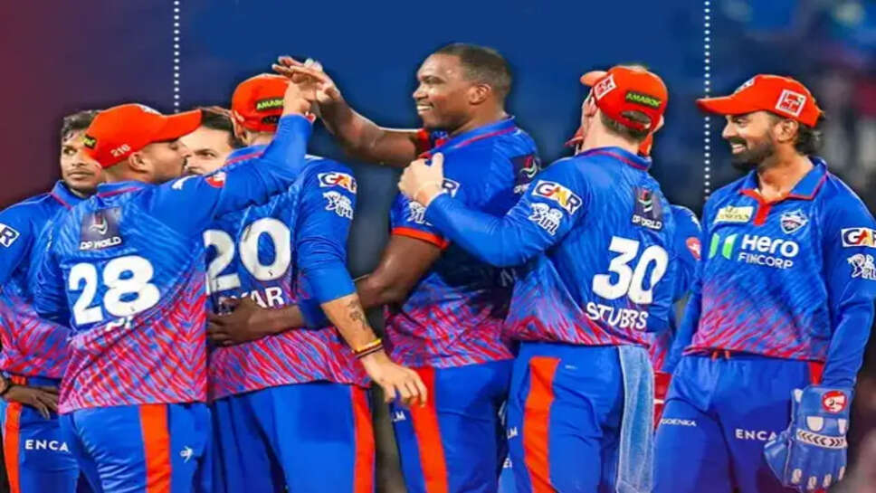 டெல்லி ஐபிஎல்