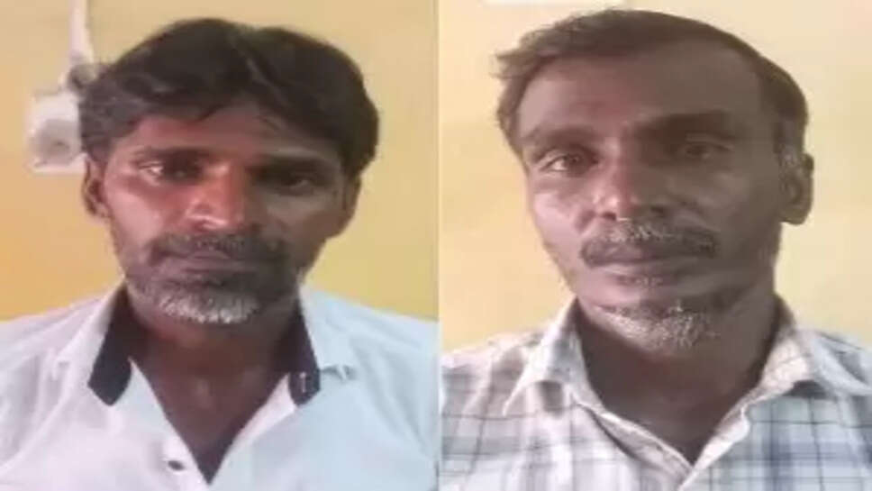 செயின் பறிப்பு