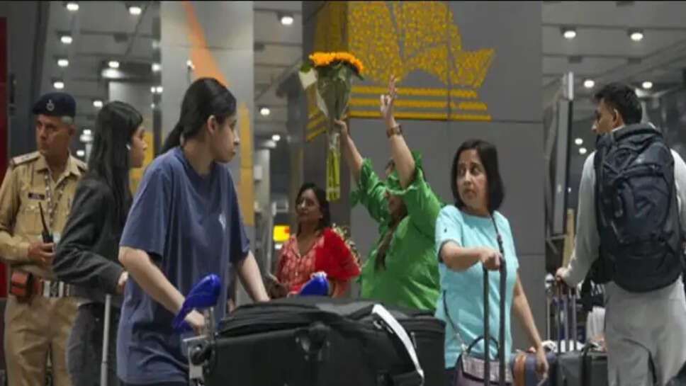 ஏர்போர்ட்