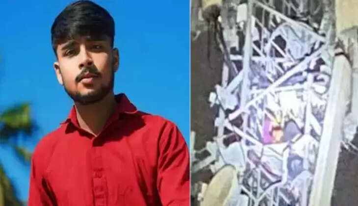 நீலேஷ்வர்