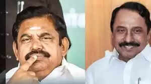 எடப்பாடி