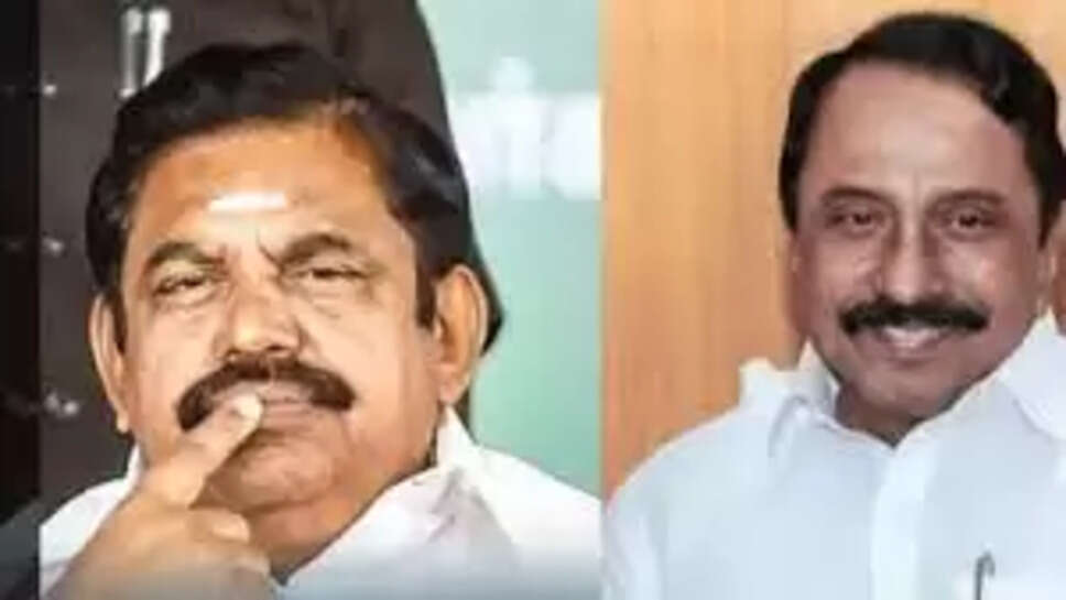 எடப்பாடி