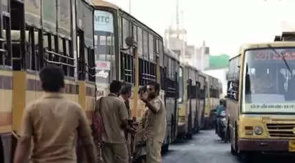 பேருந்து போக்குவரத்து ஊழியர்கள்