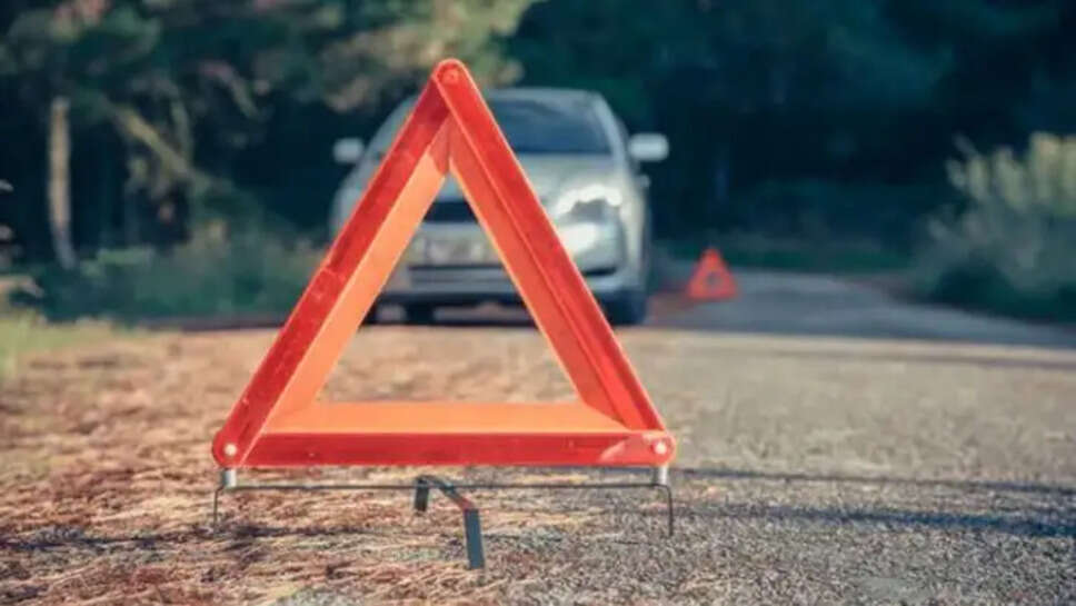 விபத்து