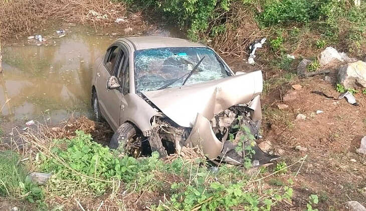 கார் விபத்து