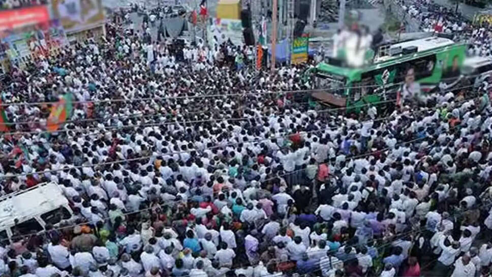 பிரசாரம் தேர்தல் வாக்காளர்கள் பொதுக்கூட்டம் 