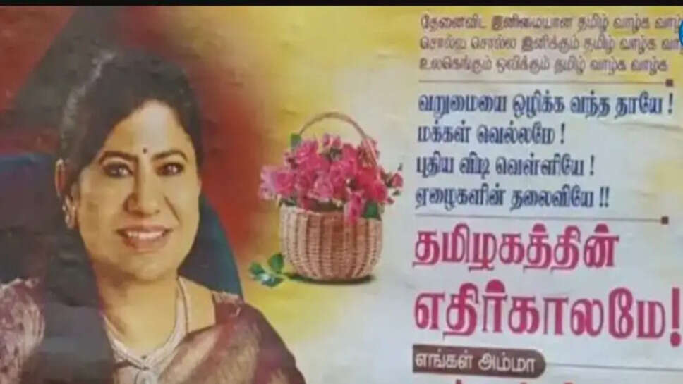 லீமா
