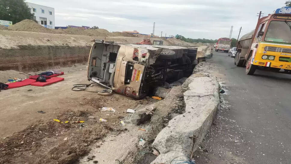 பேருந்து விபத்து