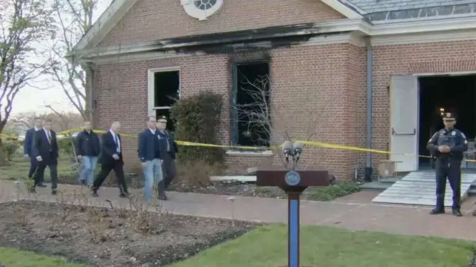 &nbsp;கவர்னரின் வீட்டுக்கு தீ வைப்பு... பென்சில்வேனியாவில் பரபரப்பு! &nbsp;