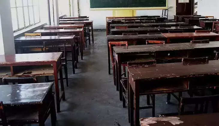 வகுப்பறைகள்