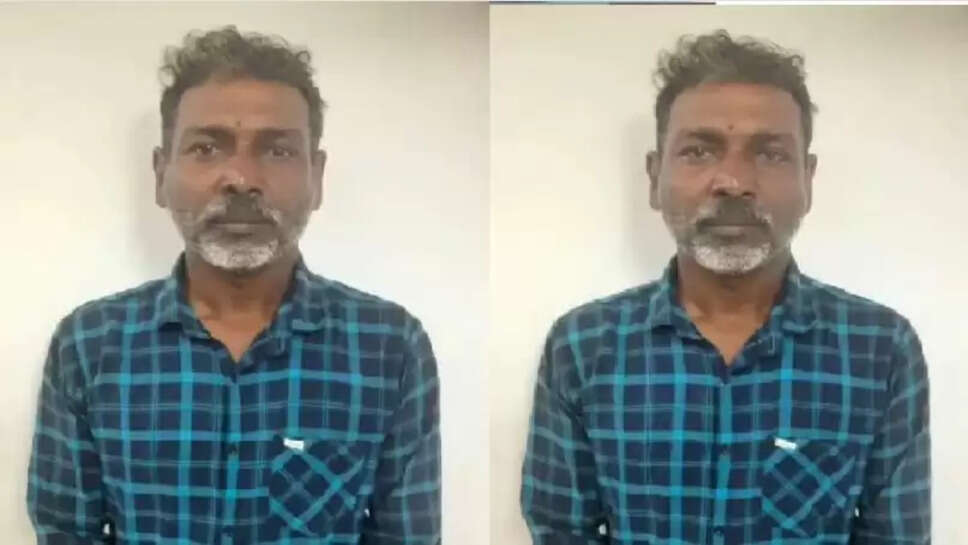 ராபின்சன் 