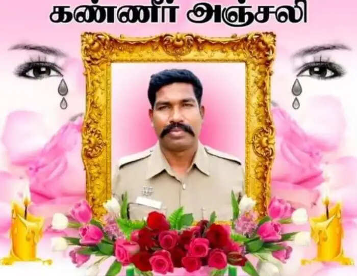 ராஜா