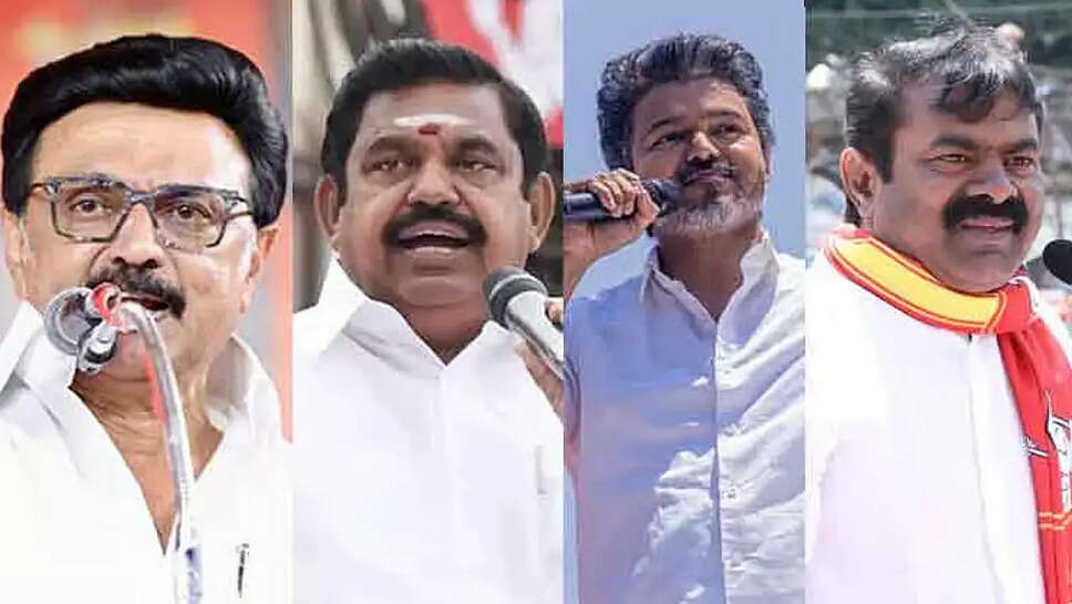 விஜபி வேட்பாளர்