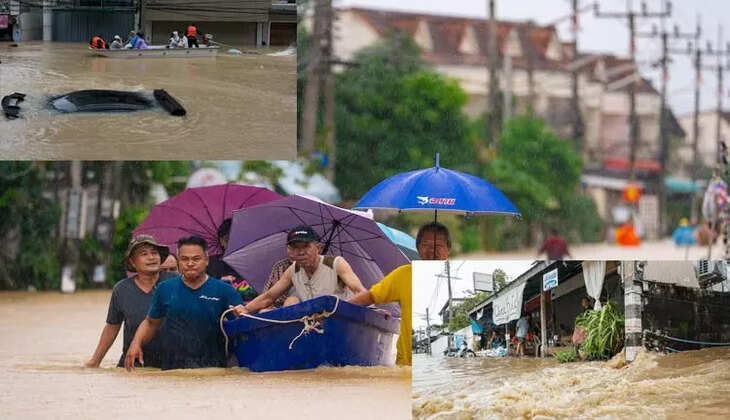 தாய்லாந்து