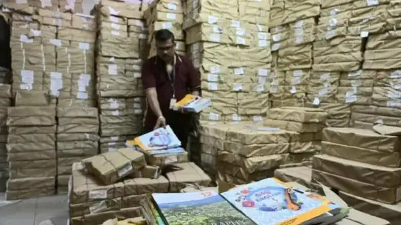 பாடநூல் பாடநூல்கள் பள்ளிக்கல்வித் 