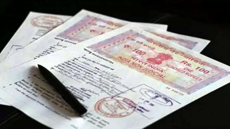 சொத்து பத்திரம் ரிஜிஸ்ட்ரேஷன் ஆவணங்கள் பதிவுத்துறை