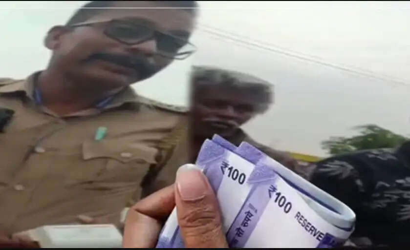 லஞ்சம்