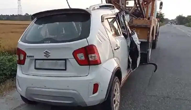 விபத்து