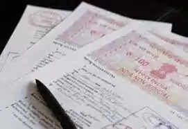 ப்த்திரம்