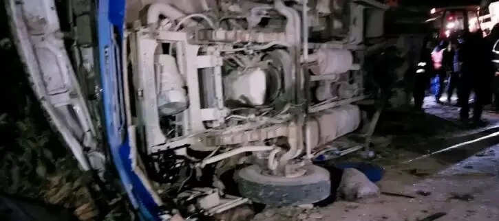 விபத்து