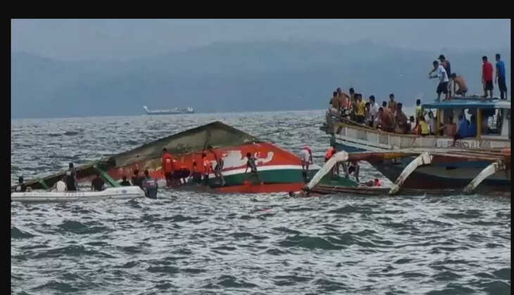 நைஜீரியா