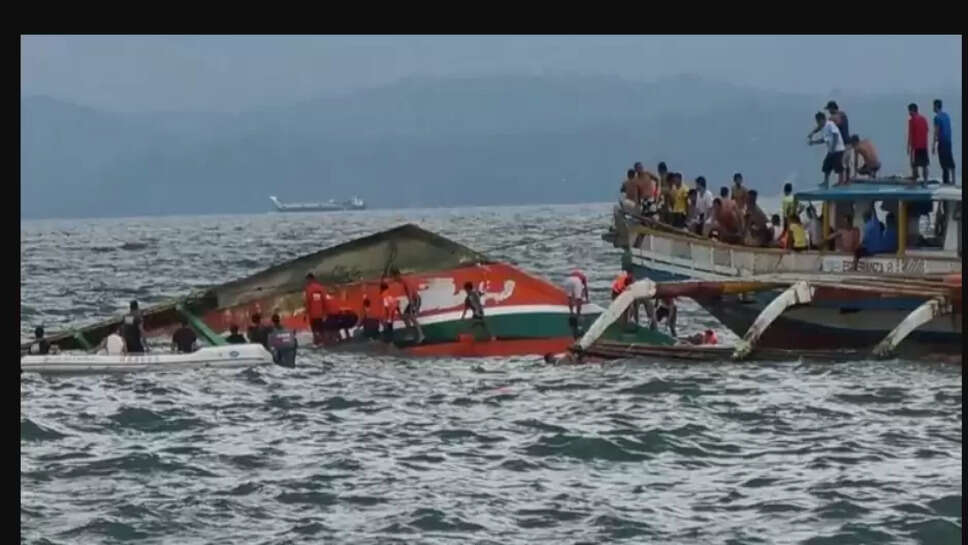 நைஜீரியா