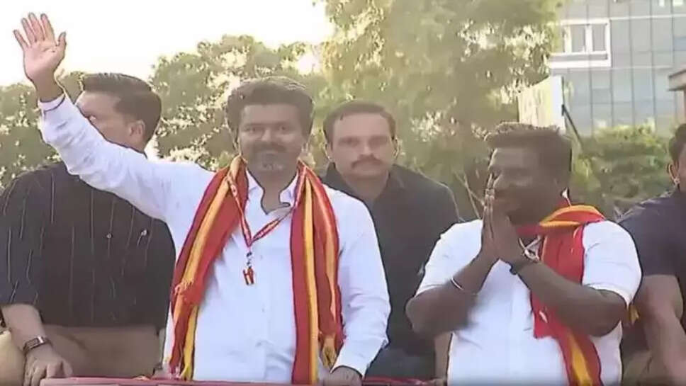 விஜய்