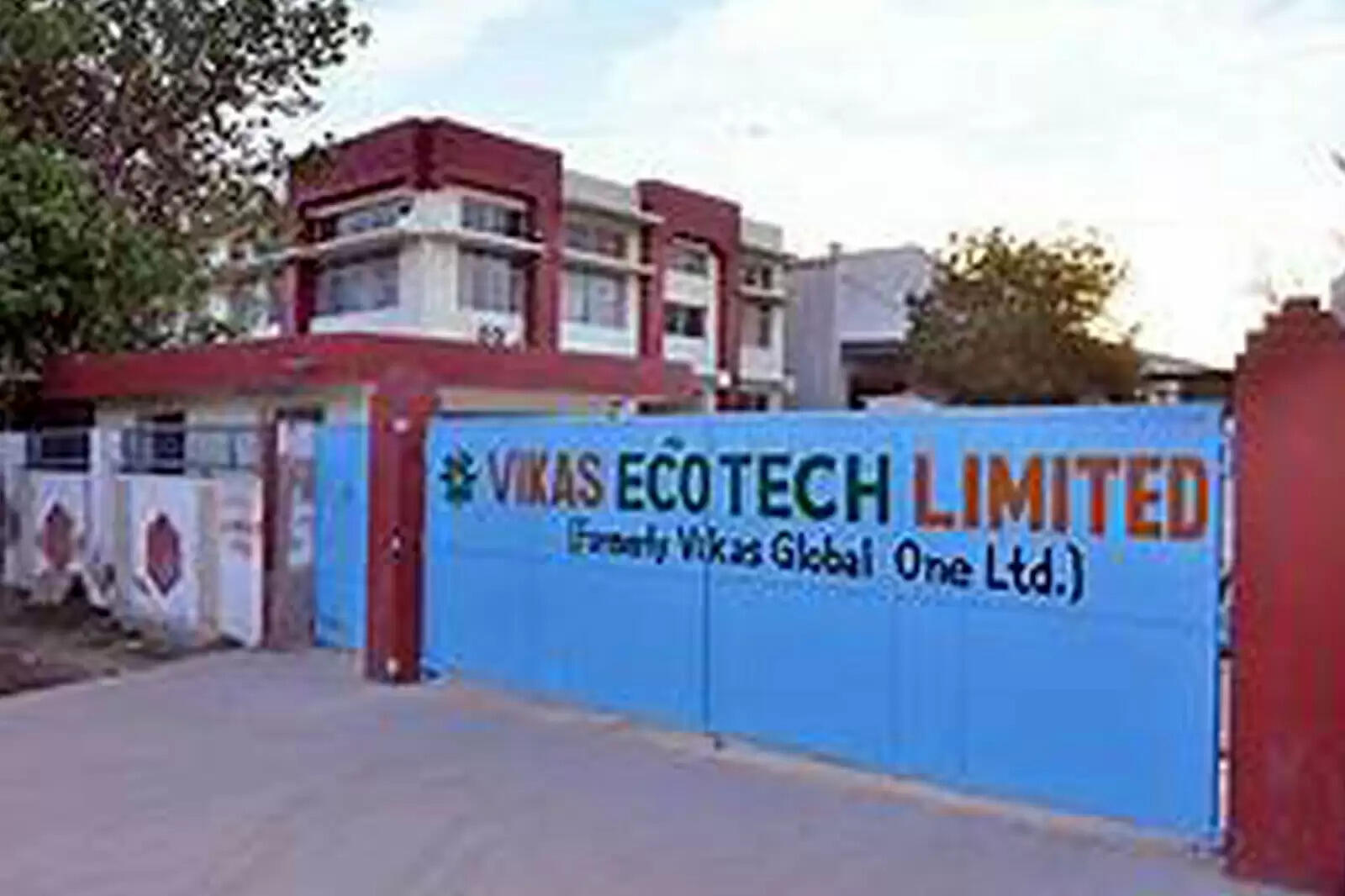 விகாஸ் எஃகோ டெக்