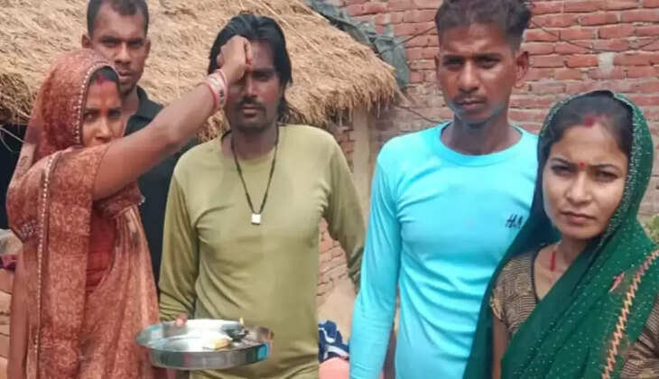 ராஜ்குமாரி