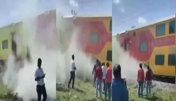 ரயிலில் புகை