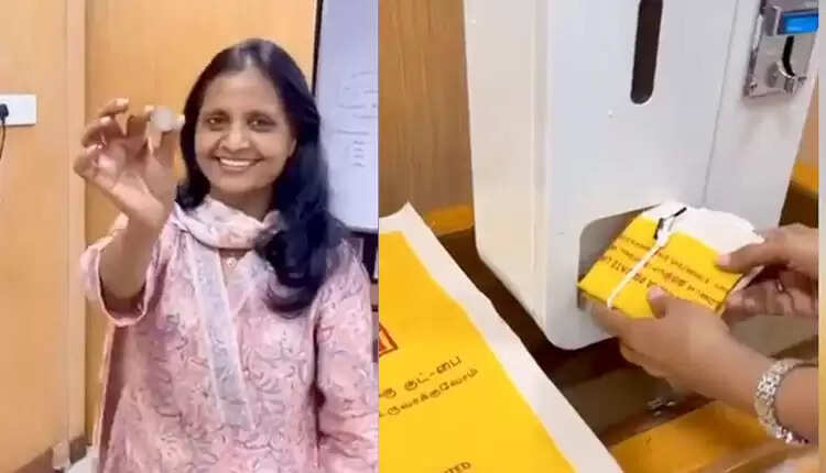 மஞ்சப்பை