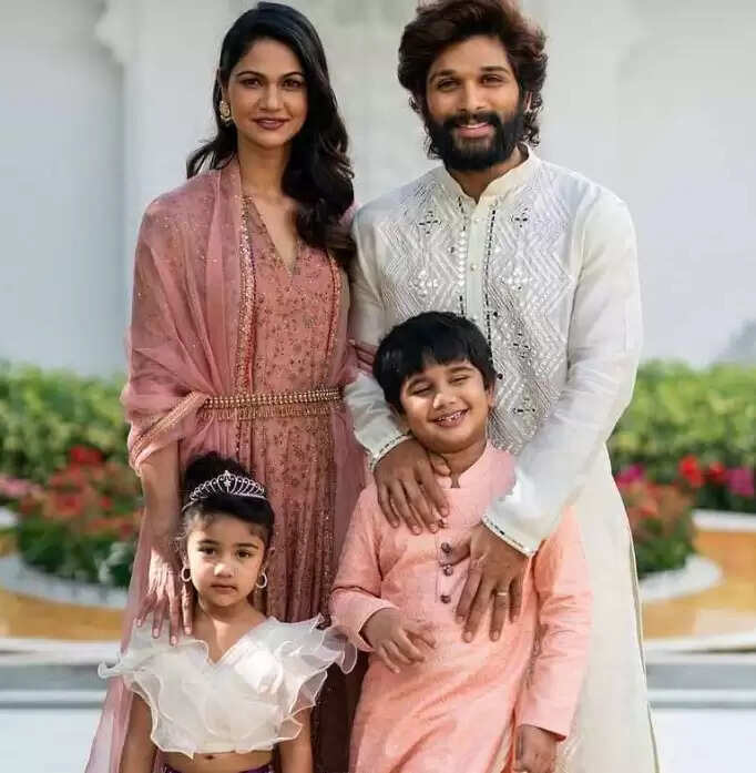 அல்லு அர்ஹா