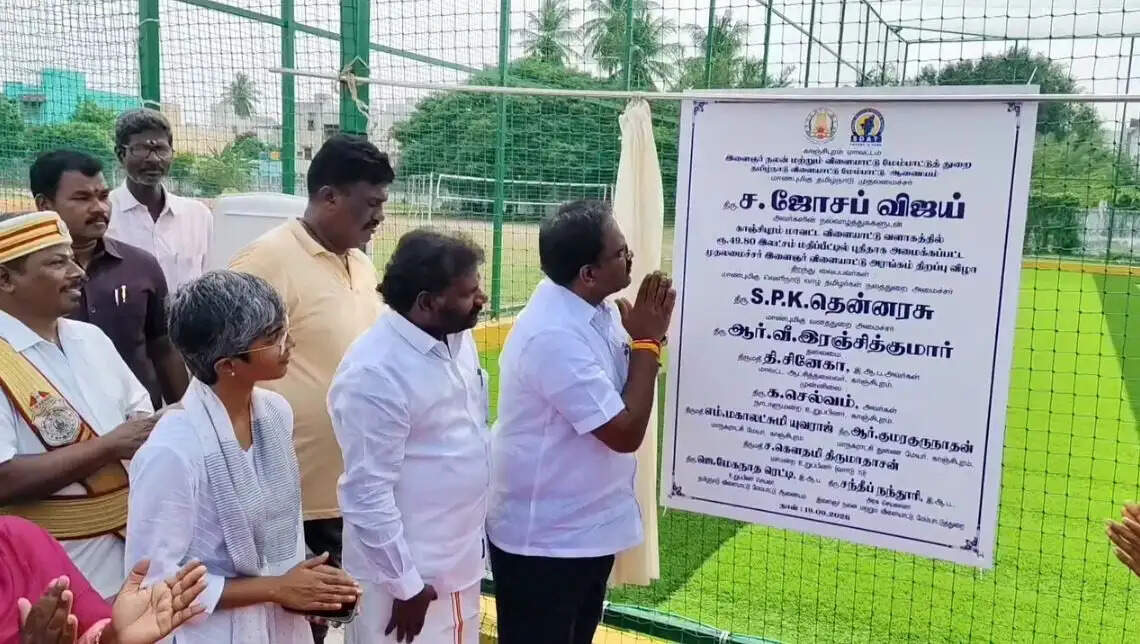 க்ட்ச்க்
